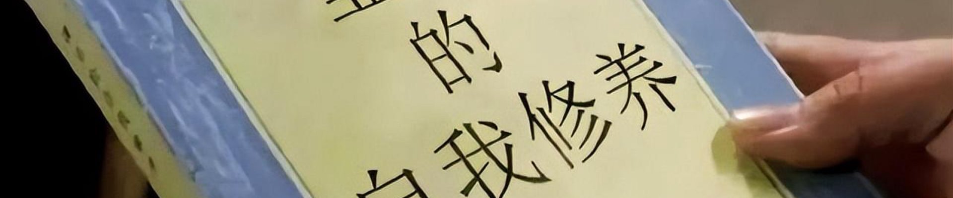 服务项目